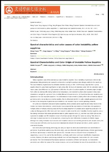 Spectral characteristics and color origin of unstable yellow sapphire